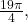 \frac{19\pi }{4},