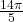 \frac{14\pi}{5}