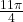 \frac{11\pi }{4}