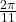 \frac{2\pi}{11}
