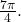 \frac{7\pi}{4}.