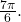 \frac{7\pi}{6}.