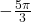 -\frac{5\pi}{3}