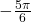 -\frac{5\pi}{6}